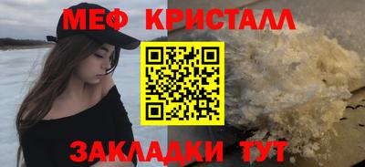 героин Кунгур
