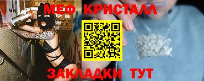 дживик Кулебаки