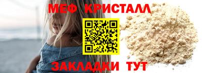 экстази Кумертау