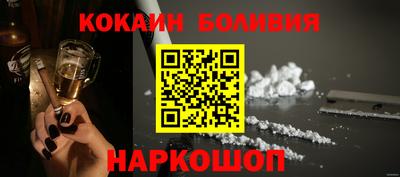 дживик Кулебаки