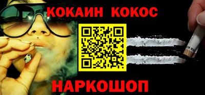 экстази Кумертау
