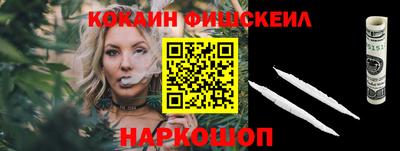 экстази Кумертау
