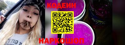 дживик Кулебаки