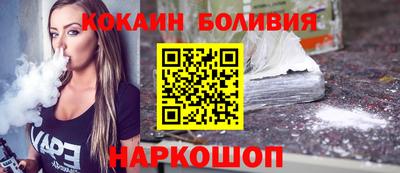 героин Кунгур