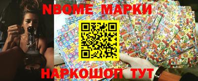 экстази Кумертау