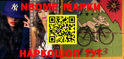 экстази Кумертау
