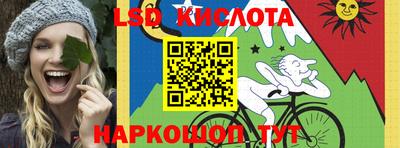 экстази Кумертау