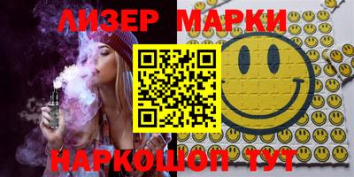 экстази Кумертау