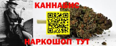 экстази Кумертау