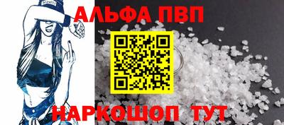 экстази Кумертау