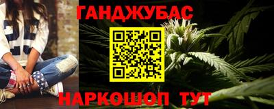 экстази Кумертау