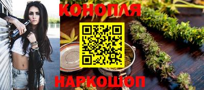 героин Кунгур
