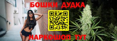 дживик Кулебаки