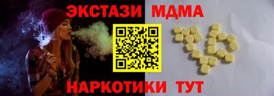 дживик Кулебаки