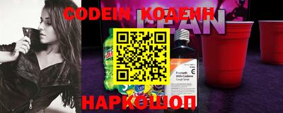 дживик Кулебаки