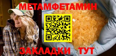дживик Кулебаки