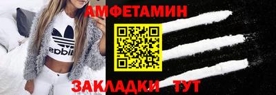 дживик Кулебаки