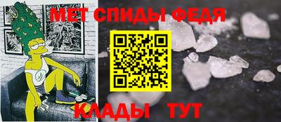 героин Кунгур