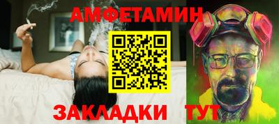 героин Кунгур