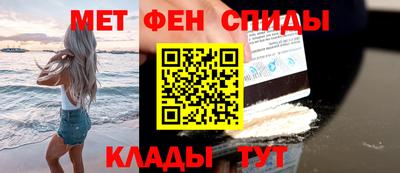 дживик Кулебаки