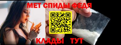 экстази Кумертау