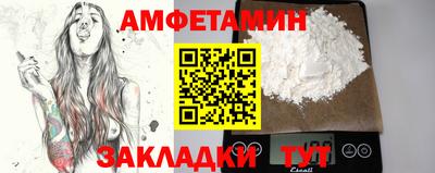 героин Кунгур