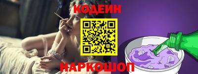 дживик Кулебаки
