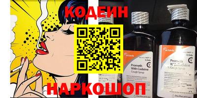 экстази Кумертау