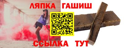 дживик Кулебаки