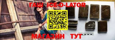 экстази Кумертау