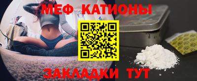 экстази Кумертау