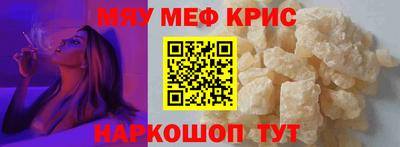 дживик Кулебаки