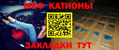 экстази Кумертау