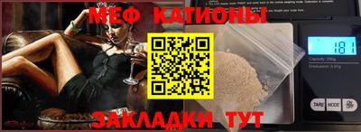 экстази Кумертау