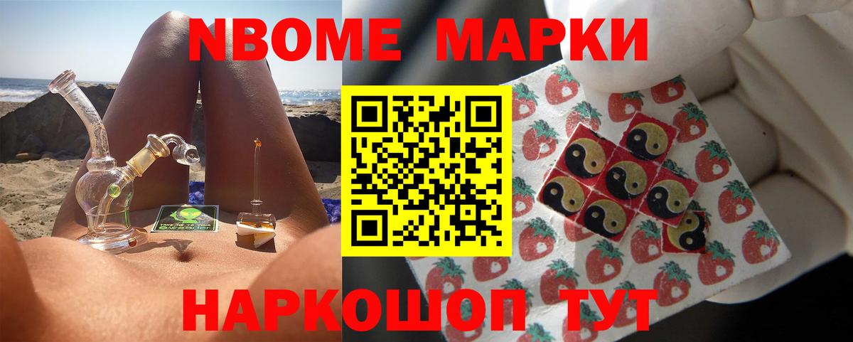ЛСД экстази кислота  Вход с VPN  Юрга  Лсд 25 экстази ecstasy 